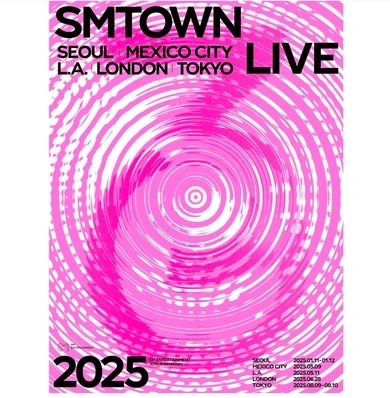 KakaoTalk 20241230 172850618