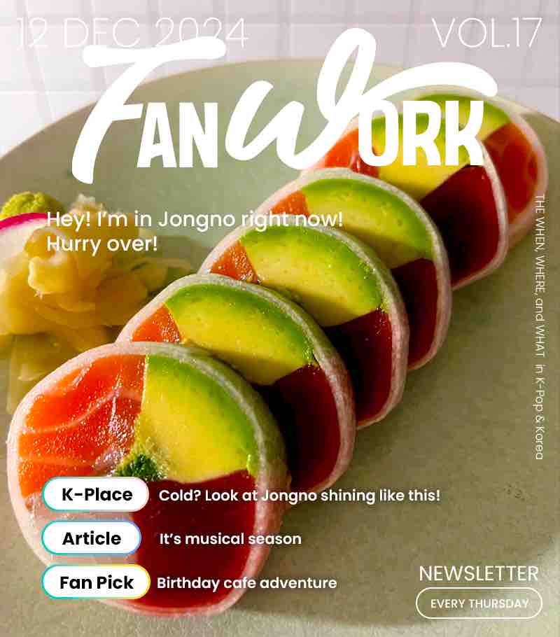 Newsletter 17 copy