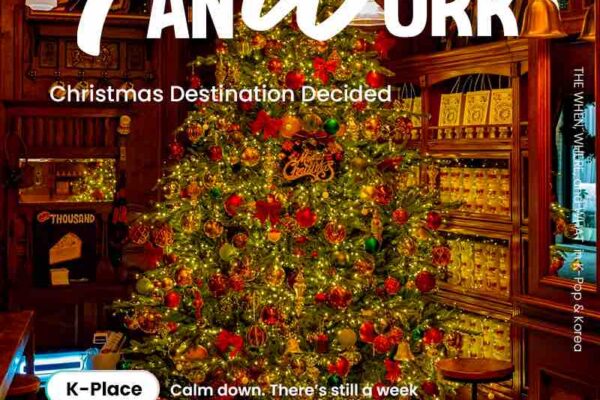 📍Christmas Destination Decided🎅 Newsletter 18 copy