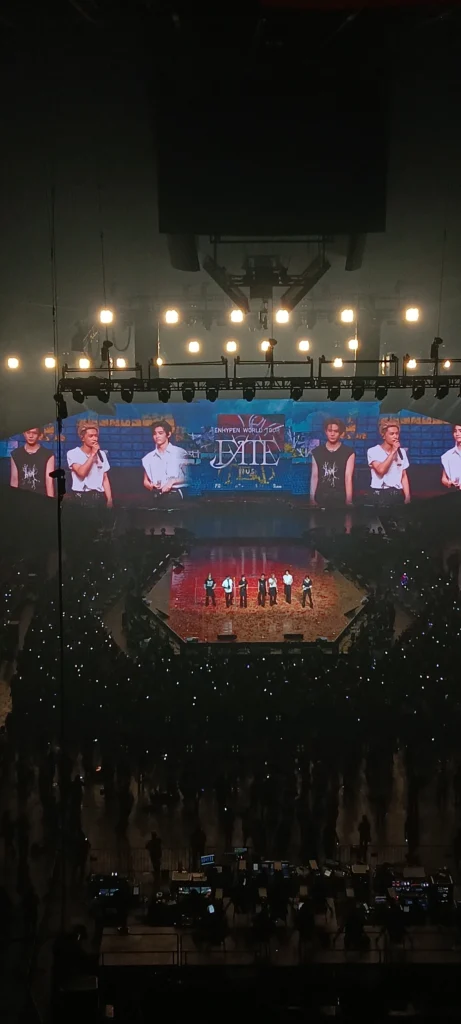 엔하이펀
