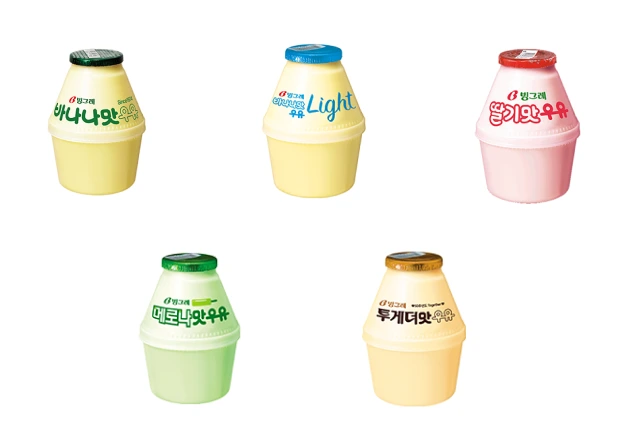 빙그레