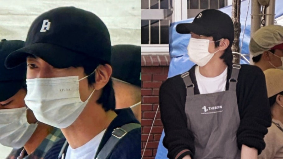 진
