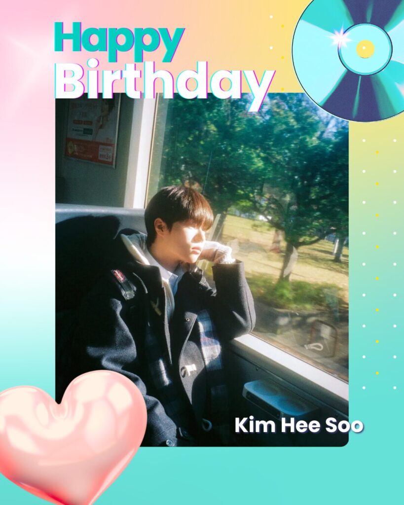 🎂 May 12th Lights Up with 4 Birthday Stars 🌟 3 4