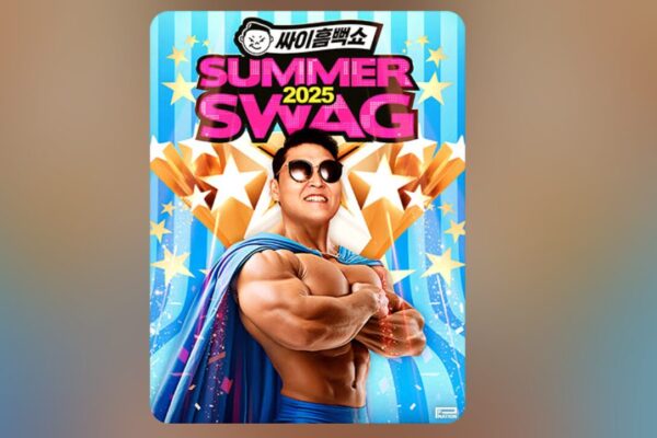 🎤 PSY SUMMER SWAG 2025: Everything You Need to Know image 8 1
