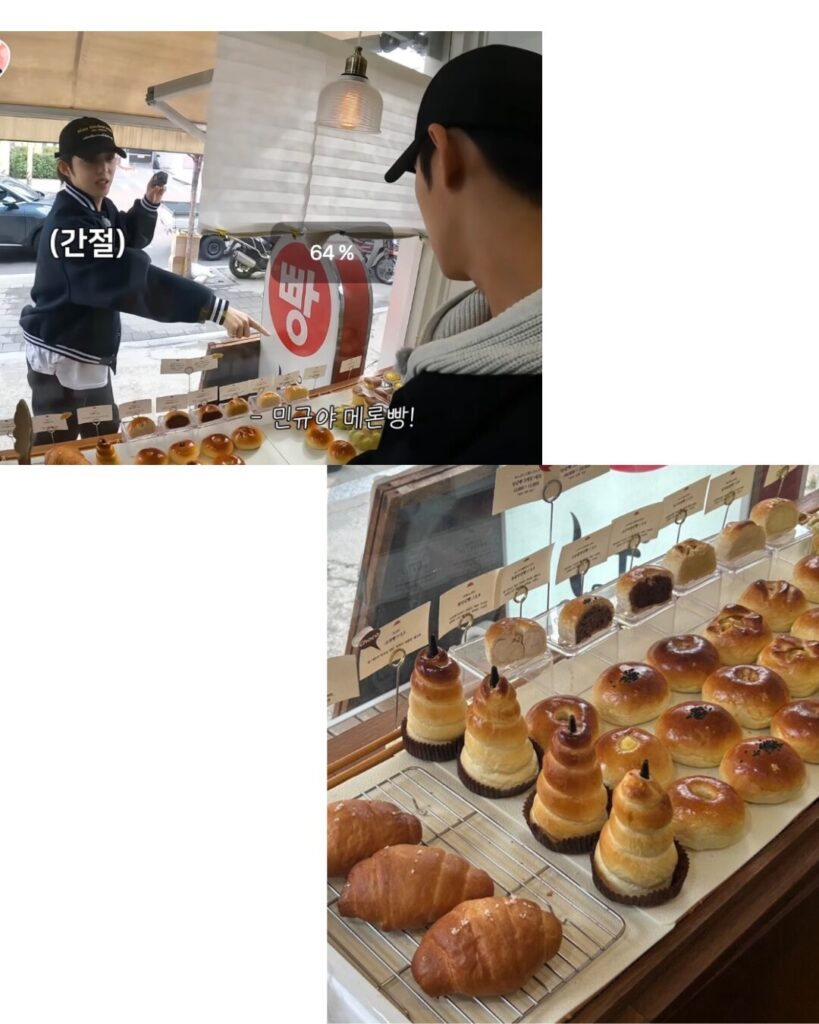 SEVENTEEN Restaurant Guide: Where the Members Eat 4 Untitled design 5