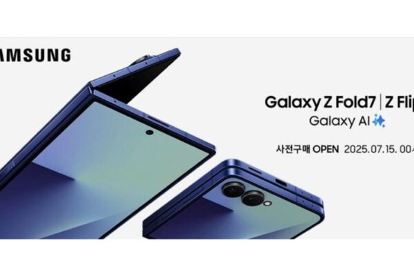 Samsung’s Most Powerful Foldables Yet: Meet the Galaxy Z Flip7 and Fold7 Untitled 144 x 144 px 1000 x 800 px 1000 x 583 px 12