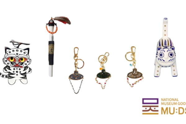 “K-pop Demon Hunters” Craze Triggers Sell-Out of Traditional Goods at National Museum of Korea — Is Korean Heritage Going Mainstream? Untitled 144 x 144 px 1000 x 800 px 1000 x 583 px 13