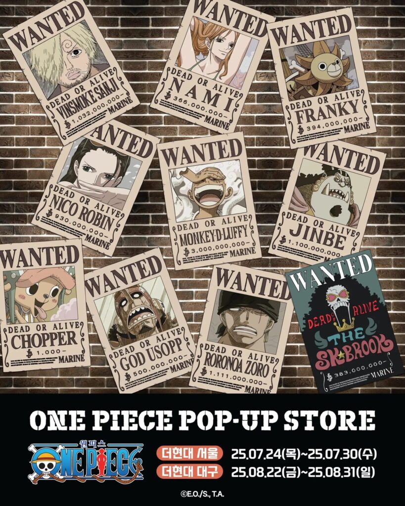 July Pop-up Paradise in Seoul: Limited-Edition Character Events Await 11 image 12