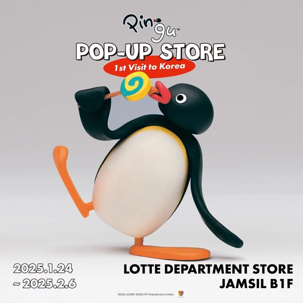 July Pop-up Paradise in Seoul: Limited-Edition Character Events Await 8 image 13