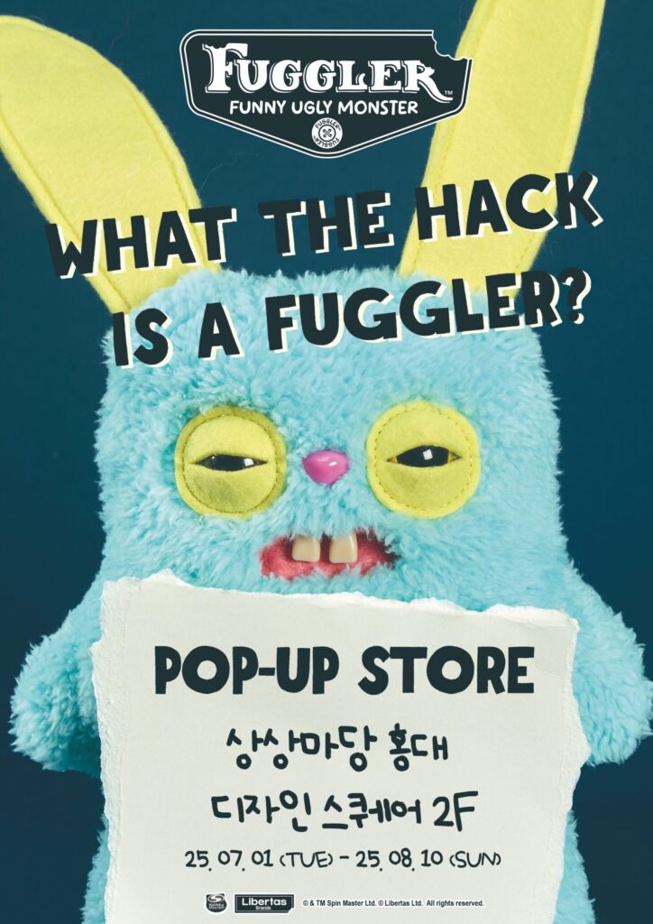 July Pop-up Paradise in Seoul: Limited-Edition Character Events Await 6 image 3 1