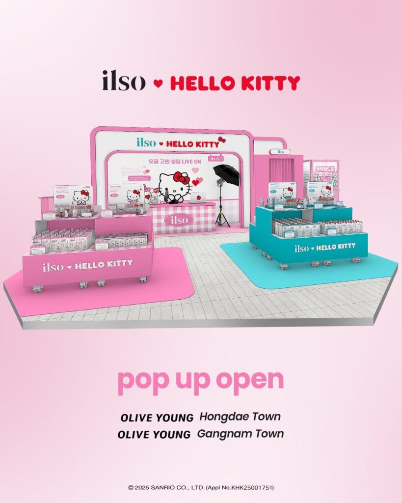 July Pop-up Paradise in Seoul: Limited-Edition Character Events Await 2 image 3 4