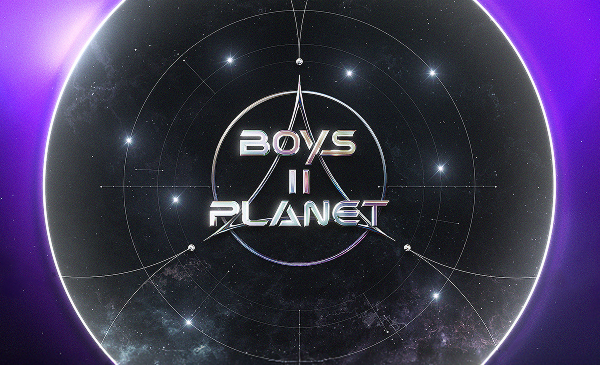 BOYS II PLANET: The Next Era of Global K-Pop Stardom Begins image 8