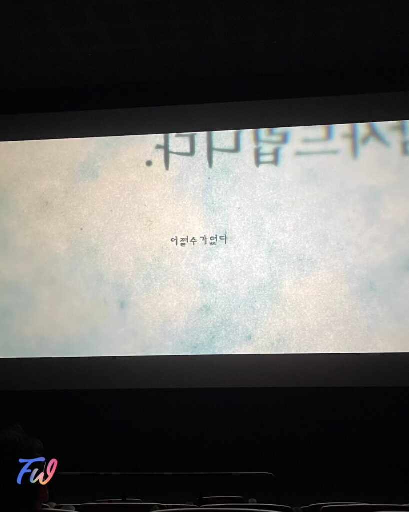 17 1