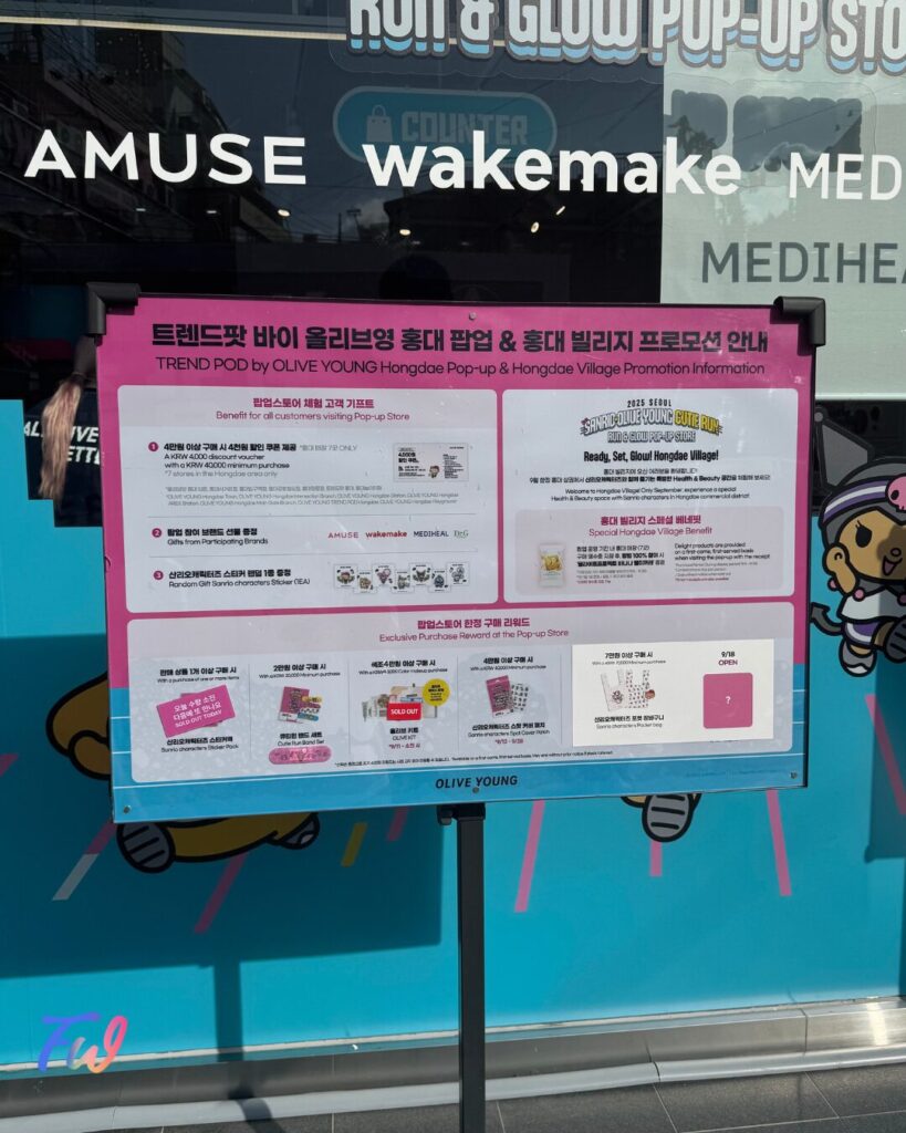 Olive Young X Sanrio “Cutie Run” Pop-up Visit! 2 2