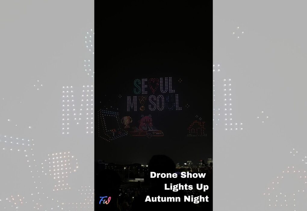 Drone Show Lights Up Autumn Night