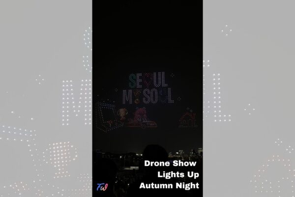 Drone Show Lights Up Autumn Night at Ttukseom Hangang Park Drone Show Lights Up Autumn Night