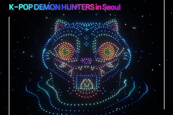 Seoul’s Night Sky Transformed by ‘K-Pop Demon Hunters’ Drone Spectacle image 4 7